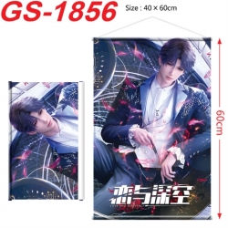 Love and Deepspac Anime digita...