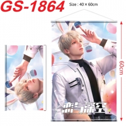 Love and Deepspac Anime digita...