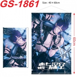 Love and Deepspac Anime digita...