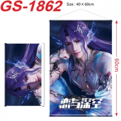 Love and Deepspac Anime digita...