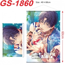 Love and Deepspac Anime digita...