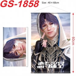 Love and Deepspac Anime digita...