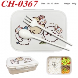 Chiikawa Anime themed UV print...