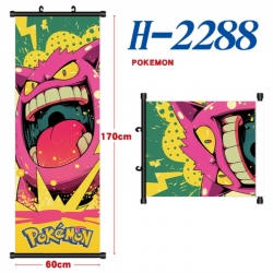 Pokemon Black plastic rod clot...