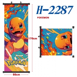 Pokemon Black plastic rod clot...