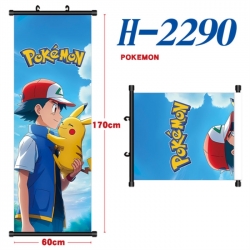 Pokemon Black plastic rod clot...