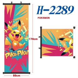 Pokemon Black plastic rod clot...