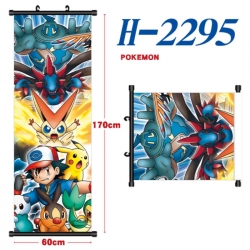 Pokemon Black plastic rod clot...