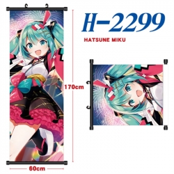 Hatsune Miku Black plastic rod...