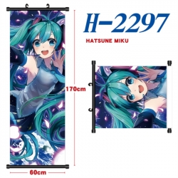 Hatsune Miku Black plastic rod...