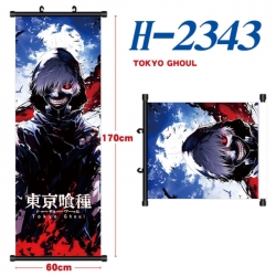 Tokyo Ghoul Black plastic rod ...