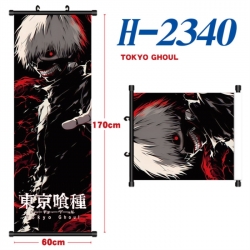 Tokyo Ghoul Black plastic rod ...