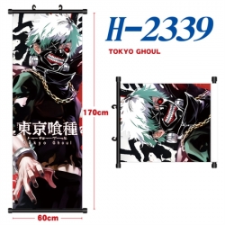 Tokyo Ghoul Black plastic rod ...