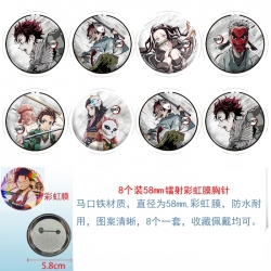 Demon Slayer Kimets Anime Circ...