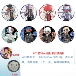 CH Anime Circular laser rainbo...