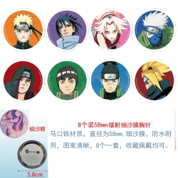 Naruto Anime Circular laser fi...
