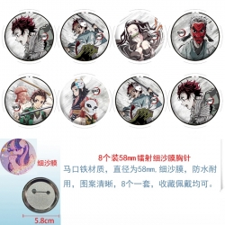 Demon Slayer Kimets Anime Circ...