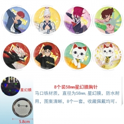 DANDADAN Anime round Astral me...