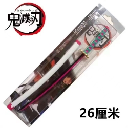 Demon Slayer Kimets Anime cart...