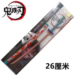 Demon Slayer Kimets Anime cart...