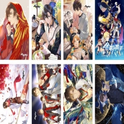 The King’s Avatar Embossed pos...