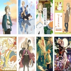 Natsume_Yuujintyou Embossed po...