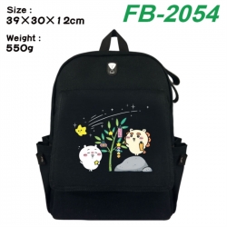 Chiikawa Canvas Flip Backpack ...