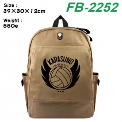 Haikyuu!! Canvas Flip Backpack...