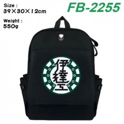 Haikyuu!! Canvas Flip Backpack...