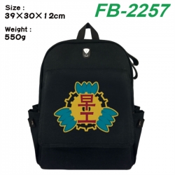 Haikyuu!! Canvas Flip Backpack...