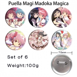Magical Girl Madoka of the Mag...