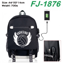 Haikyuu!! canvas USB backpack ...