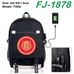 Haikyuu!! canvas USB backpack ...
