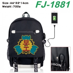 Haikyuu!! canvas USB backpack ...