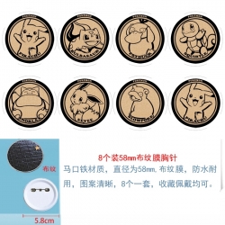Pokemon Anime Round cloth film...