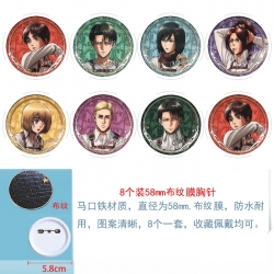 Shingeki no Kyojin Anime Round...