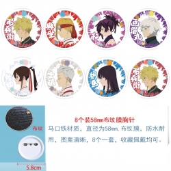 Helltaker  Anime Round cloth f...