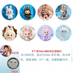 Labubu Anime Circular laser ra...