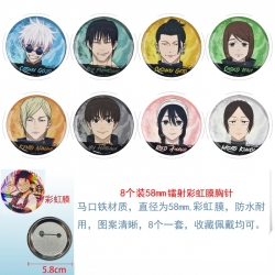 Jujutsu Kaisen Anime Circular ...