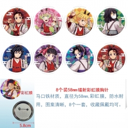 Demon Slayer Kimets Anime Circ...