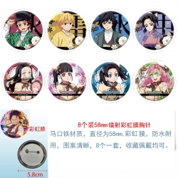 Demon Slayer Kimets Anime Circ...