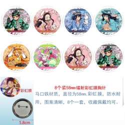 Demon Slayer Kimets Anime Circ...