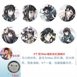 Demon Slayer Kimets Anime Circ...