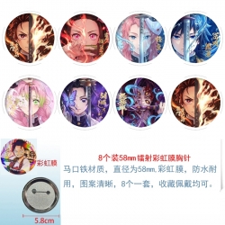 Demon Slayer Kimets Anime Circ...
