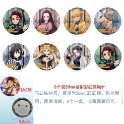 Demon Slayer Kimets Anime Circ...