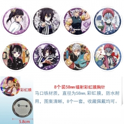 Demon Slayer Kimets Anime Circ...