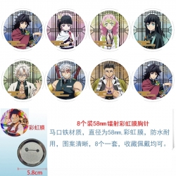 Demon Slayer Kimets Anime Circ...