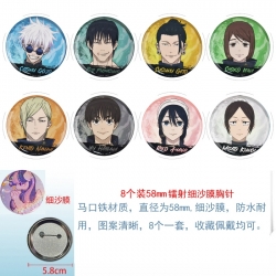 Jujutsu Kaisen Anime Circular ...
