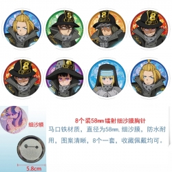 Fire Force Anime Circular lase...
