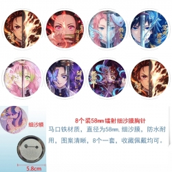 Demon Slayer Kimets Anime Circ...